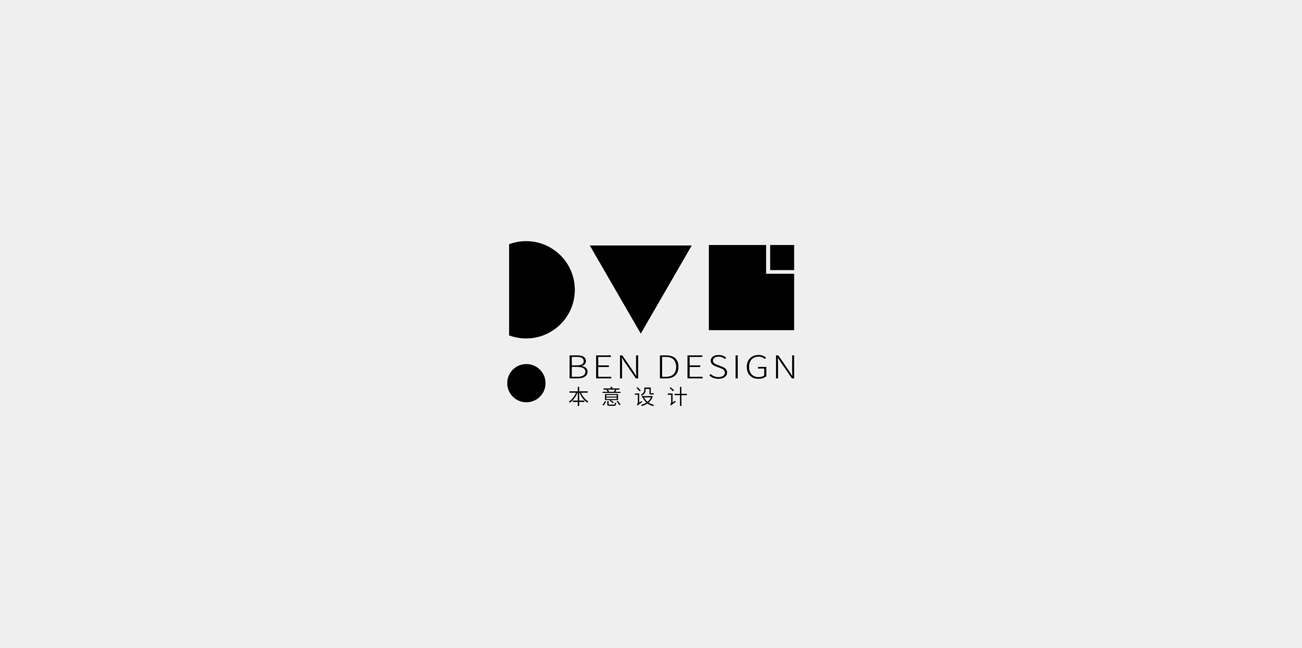 深圳工業(yè)設(shè)計(jì)，外觀設(shè)計(jì)，產(chǎn)品設(shè)計(jì)公司，深圳外觀設(shè)計(jì)，產(chǎn)品結(jié)構(gòu)設(shè)計(jì)