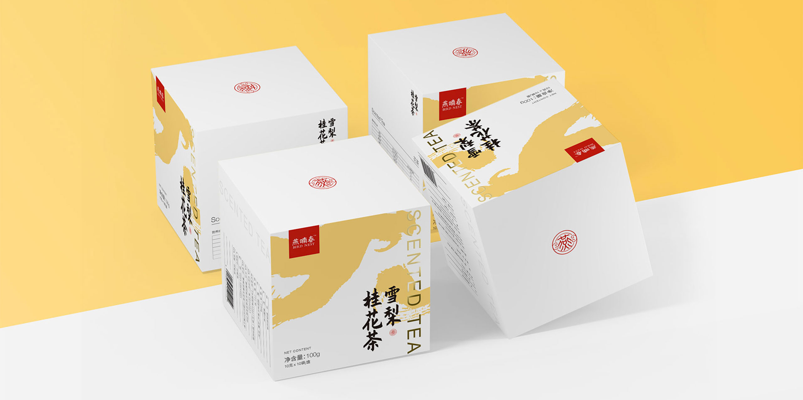 深圳工業(yè)設(shè)計(jì)，外觀設(shè)計(jì)，產(chǎn)品設(shè)計(jì)公司，深圳外觀設(shè)計(jì)，產(chǎn)品結(jié)構(gòu)設(shè)計(jì)