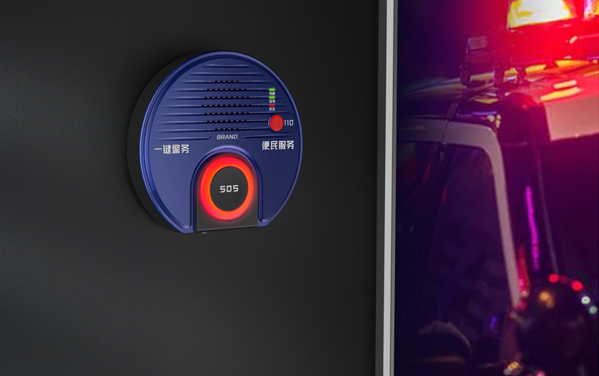深圳工業(yè)設(shè)計，外觀設(shè)計，產(chǎn)品設(shè)計公司，深圳外觀設(shè)計，產(chǎn)品結(jié)構(gòu)設(shè)計