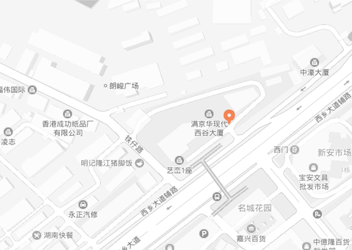 深圳工業(yè)設(shè)計(jì)，外觀設(shè)計(jì)，產(chǎn)品設(shè)計(jì)公司，深圳外觀設(shè)計(jì)，產(chǎn)品結(jié)構(gòu)設(shè)計(jì)
