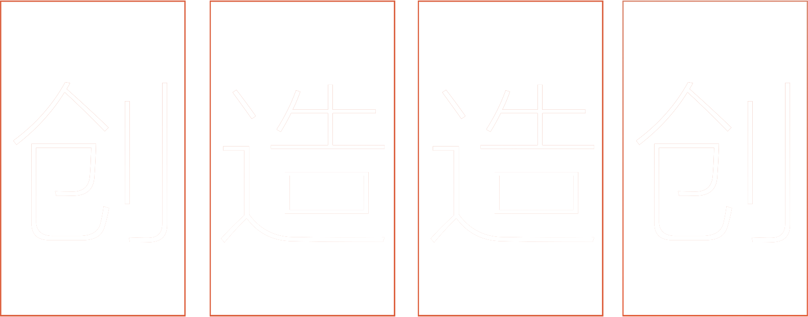 深圳工業(yè)設計，外觀設計，產(chǎn)品設計公司，深圳外觀設計，產(chǎn)品結構設計