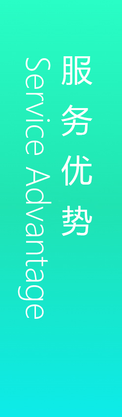 深圳工業(yè)設(shè)計(jì)，外觀設(shè)計(jì)，產(chǎn)品設(shè)計(jì)公司，深圳外觀設(shè)計(jì)，產(chǎn)品結(jié)構(gòu)設(shè)計(jì)