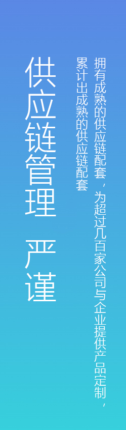 深圳工業(yè)設(shè)計(jì)，外觀設(shè)計(jì)，產(chǎn)品設(shè)計(jì)公司，深圳外觀設(shè)計(jì)，產(chǎn)品結(jié)構(gòu)設(shè)計(jì)